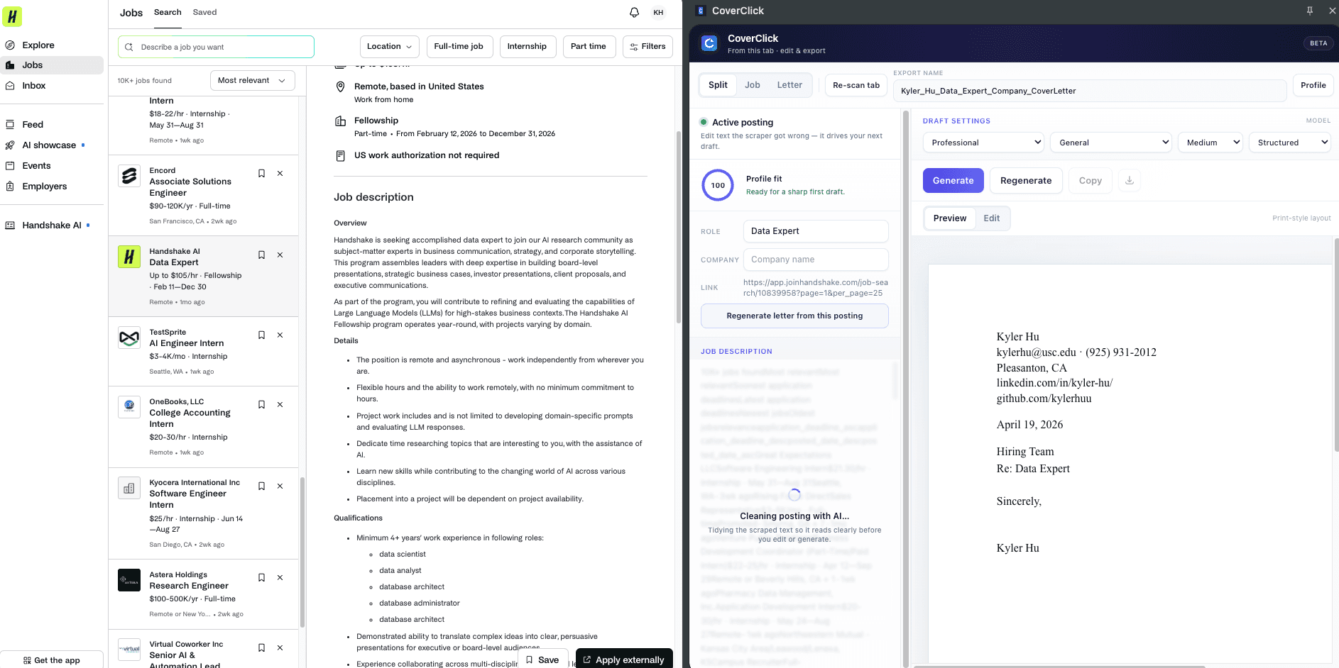 full product view